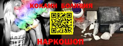 гидра Кумертау