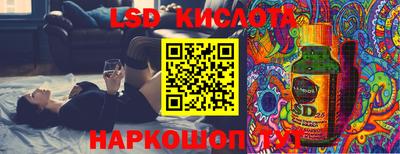 сатива Кулебаки