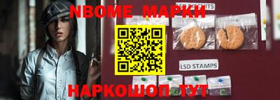 гидра Кумертау