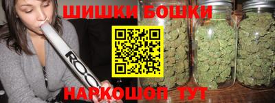 2c-b Кунгур