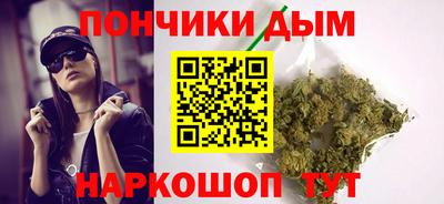 первитин Лесосибирск