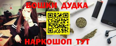 гидра Кумертау