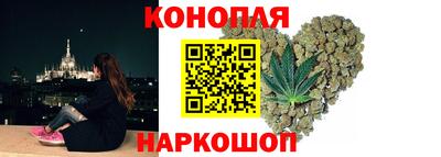 стафф Ликино-Дулёво