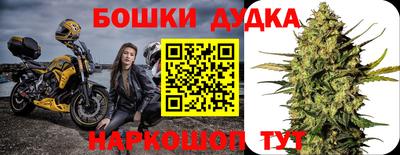 сатива Кулебаки