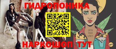 герыч Ливны