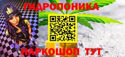 2c-b Кунгур