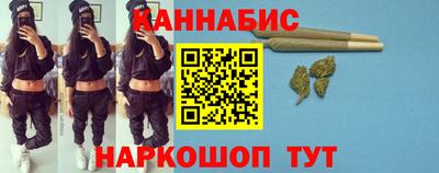 стафф Ликино-Дулёво