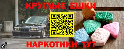 стафф Ликино-Дулёво