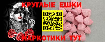 сатива Кулебаки