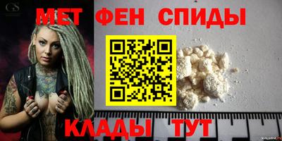 сатива Кулебаки