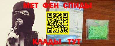 сатива Кулебаки