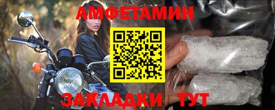 сатива Кулебаки