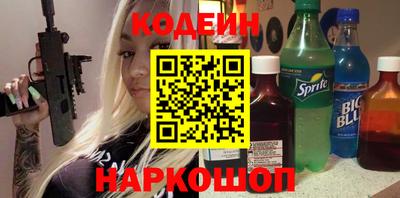 гидра Кумертау