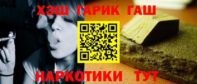 первитин Лесосибирск