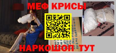 герыч Ливны